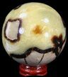Polished Septarian Sphere - With Stand #43850-2